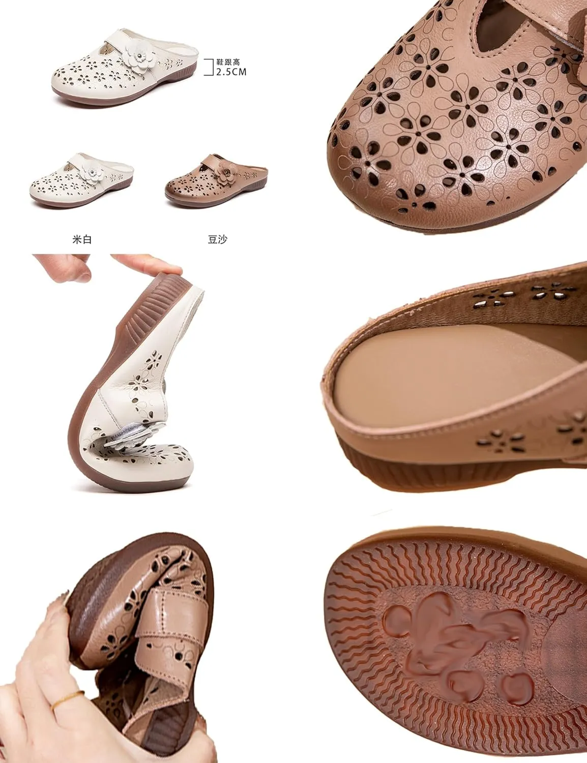MOYOWEI Women's Leather Closed Toe Mules,Comfort Cutout Arch Support Softsole Slip-On Casual Loafers Slides Backless Shoes